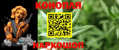 эйфоретик Балашиха