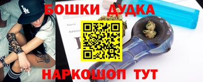 ГАЛЛЮЦИНОГЕННЫЕ ГРИБЫ Балаково