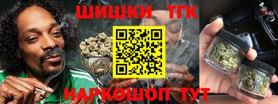 apvp Беслан