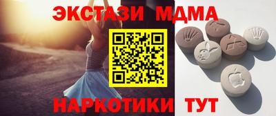 мдпв Балахна