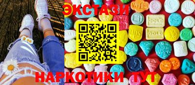 mdpv Берёзовский