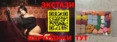 mdpv Берёзовский
