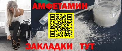 apvp Беслан