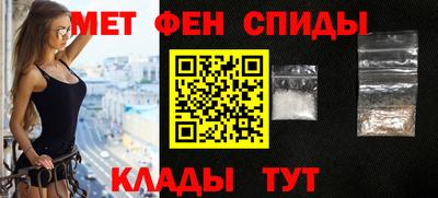 mdpv Берёзовский