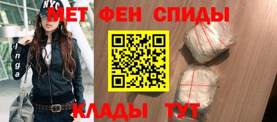 ГАЛЛЮЦИНОГЕННЫЕ ГРИБЫ Балаково