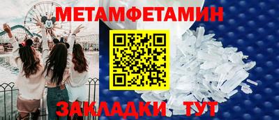 apvp Беслан