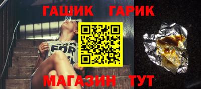 эйфоретик Балашиха