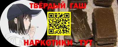 apvp Беслан