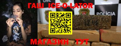 apvp Беслан