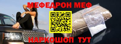 ГАЛЛЮЦИНОГЕННЫЕ ГРИБЫ Балаково