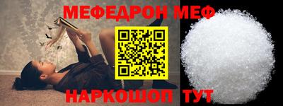 mdpv Берёзовский