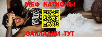 гашиш Абакан