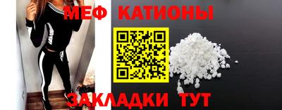 mdpv Берёзовский