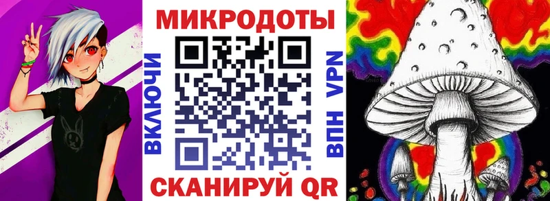 маркетплейс клад  Вологда  Галлюциногенные грибы GOLDEN TEACHER 